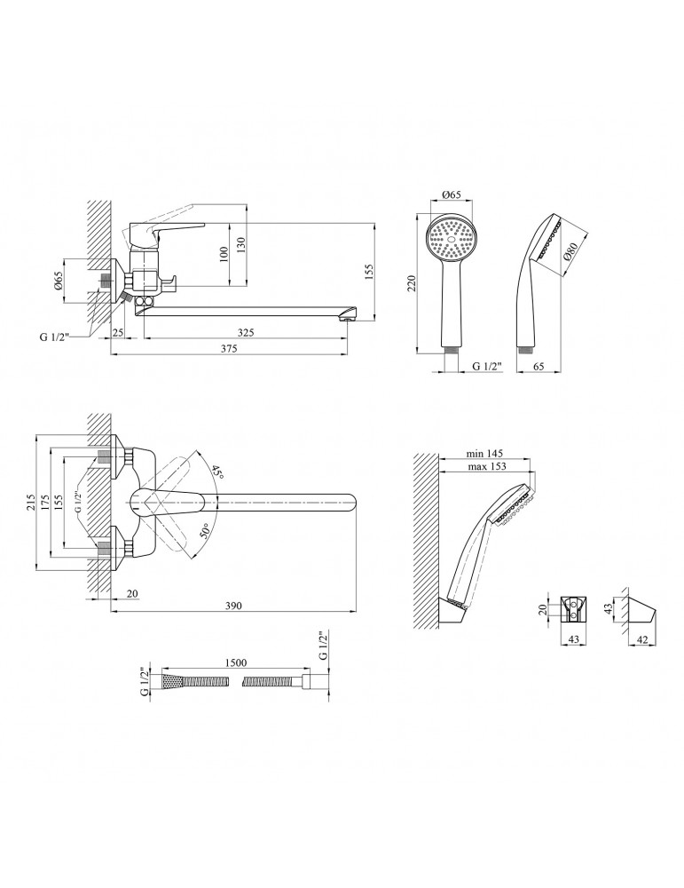 Змішувач для ванни Kroner KRM Elbe - C071 | купити | SilverGoose.com.ua.com.ua