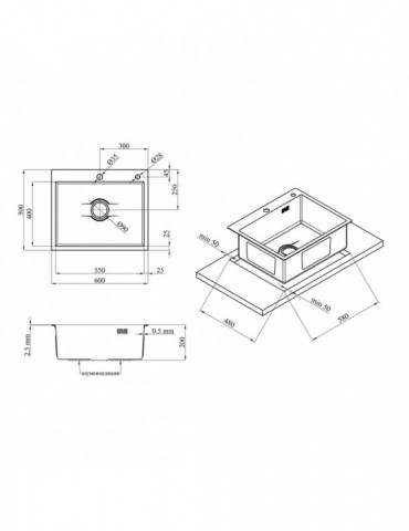 Кухонна мийка Kroner KRP Derby - 6050HM Brush (2,5/0,5 мм) | купити | SilverGoose.com.ua.com.ua