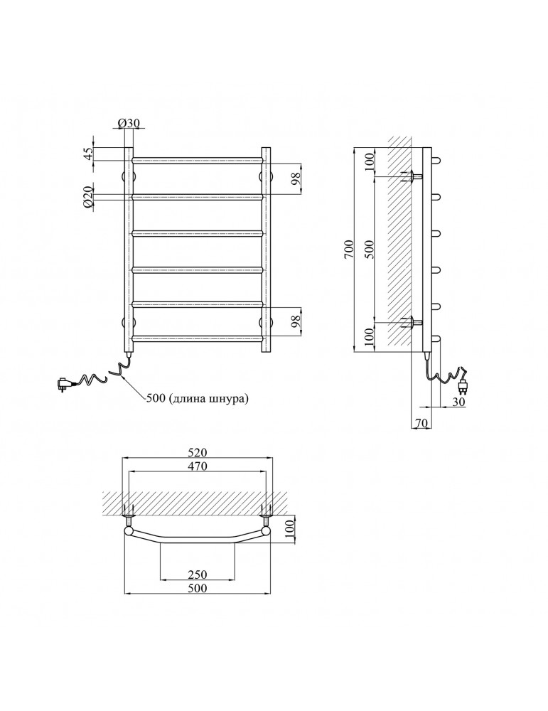 Сушарка для рушників електрична Kroner Трапеція ДТ09EL 700х500/5 EL | купити | SilverGoose.com.ua.com.ua