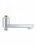 Вилив із вбудованим перемикачем Grohe QuickFix 13450000 | купити | SilverGoose.com.ua.com.ua