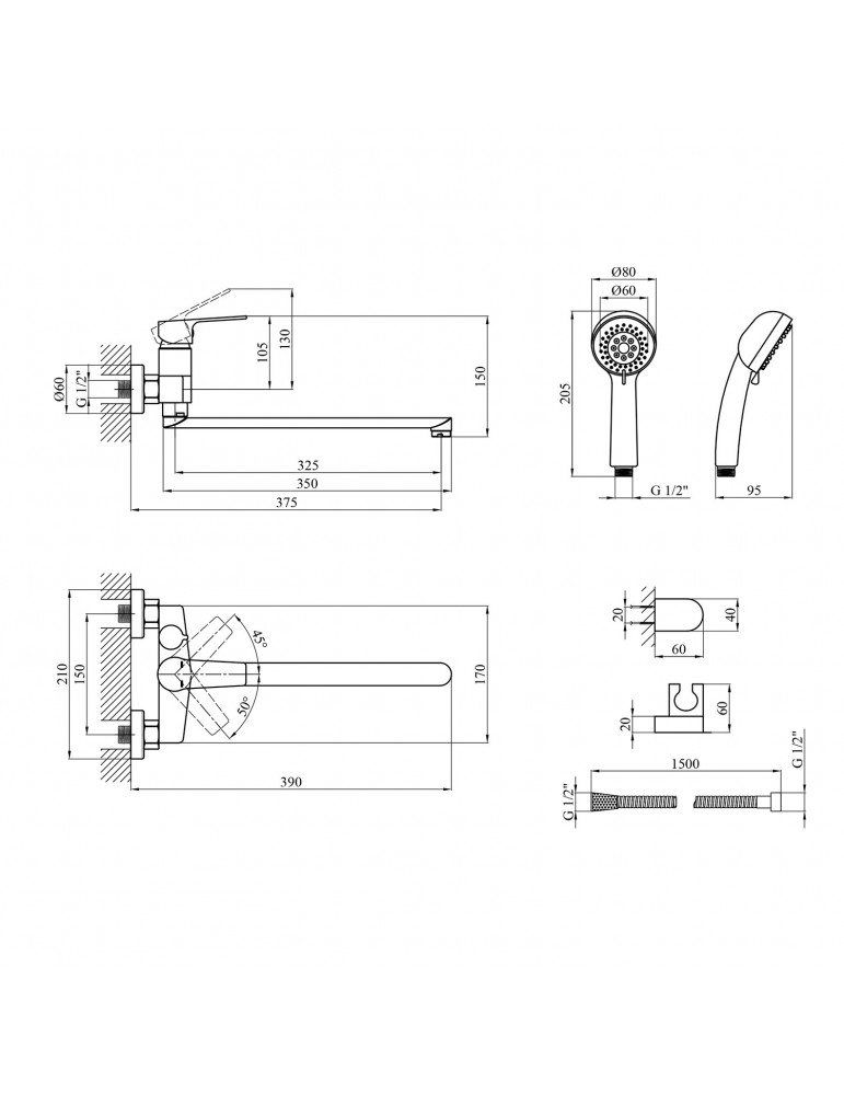 Змішувач для ванни Kroner KRP Hagen - C071 | купити | SilverGoose.com.ua.com.ua