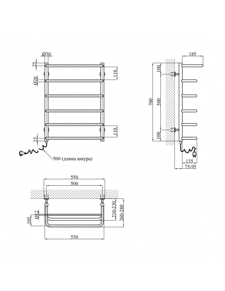 Сушарка для рушників електрична Kroner Скоба ДСп04EL 700x500/6 EL з полицею | купити | SilverGoose.com.ua.com.ua