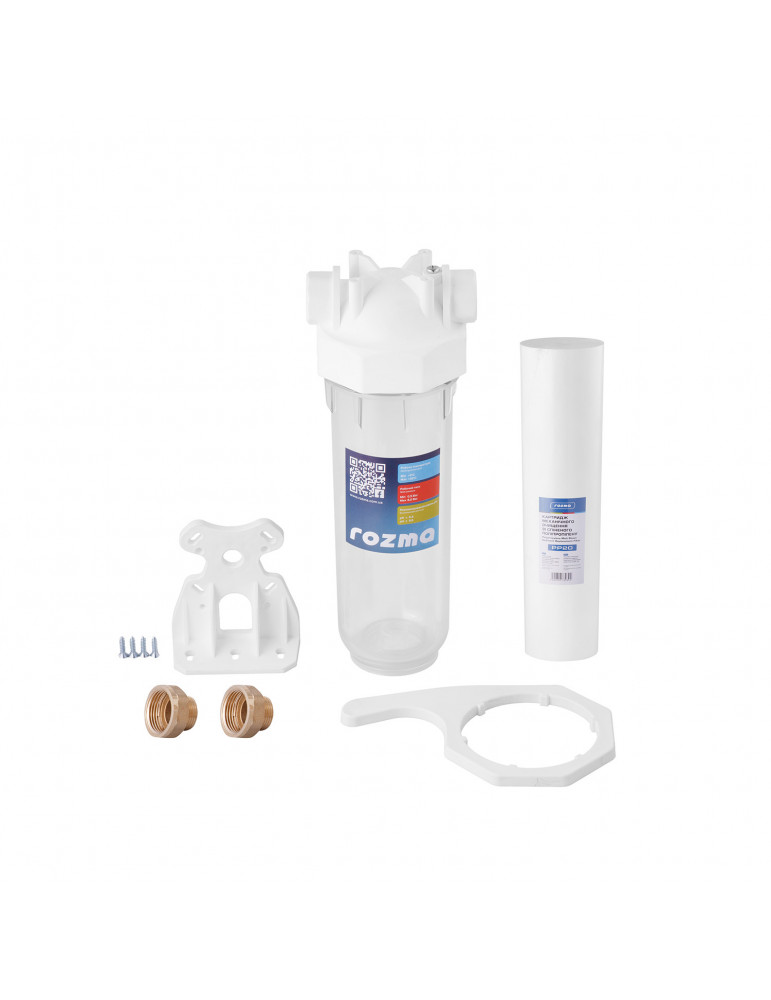 Фільтр магістральний в зборі Rozma 1" | купити | SilverGoose.com.ua.com.ua