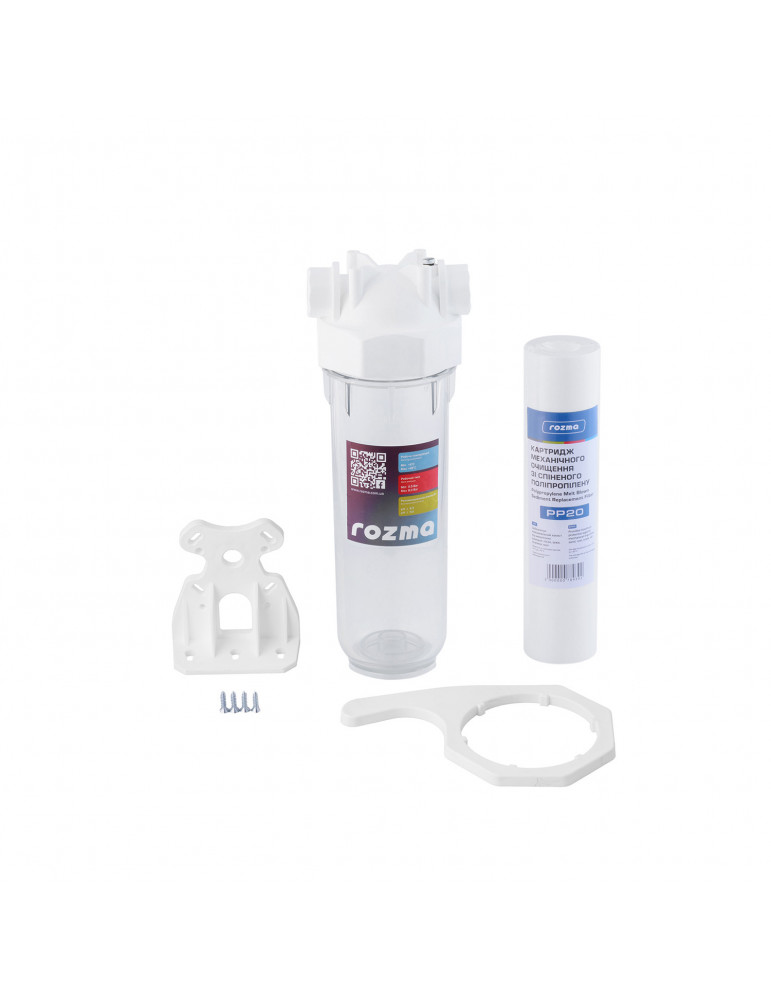 Фільтр магістральний в зборі Rozma 1/2" | купити | SilverGoose.com.ua.com.ua