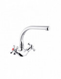 Змішувач для кухні Kroner KRM Rhein - C033 | купити | SilverGoose.com.ua.com.ua