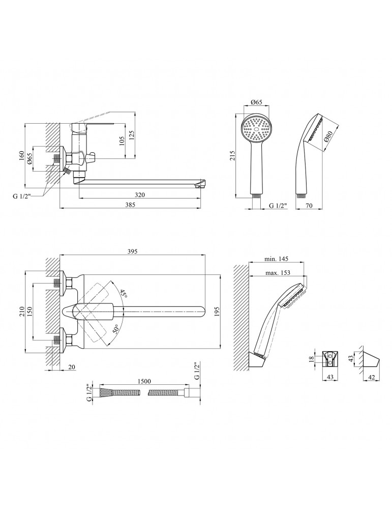 Змішувач для ванни Kroner KRM Main - C070 | купити | SilverGoose.com.ua.com.ua