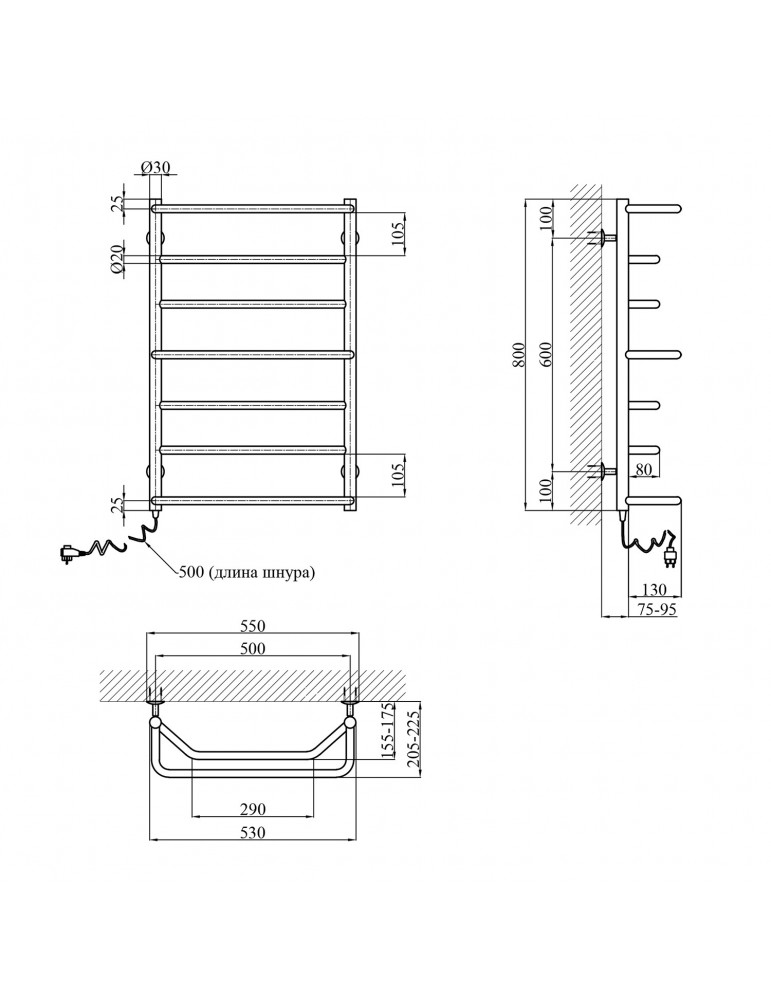 Сушарка для рушників електрична Kroner Мікс ДМ07EL 800x500/7 EL | купити | SilverGoose.com.ua.com.ua