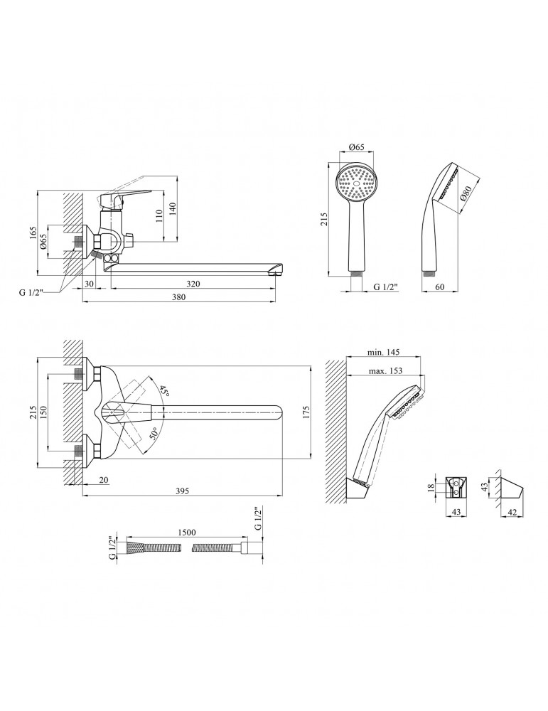 Змішувач для ванни Kroner KRM Odra - C071 | купити | SilverGoose.com.ua.com.ua
