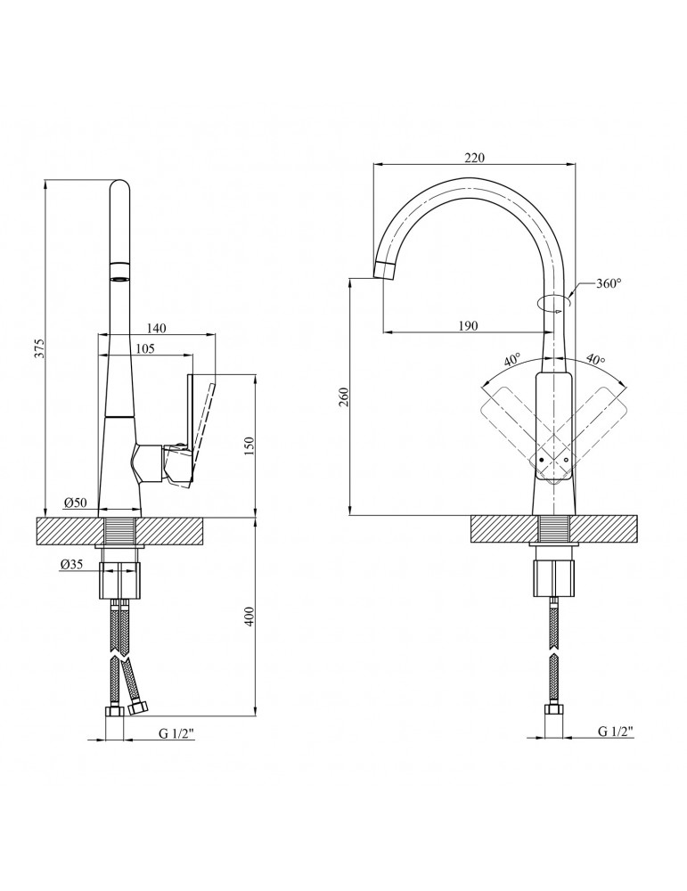 Змішувач для кухні Kroner KRP Küche - C033 | купити | SilverGoose.com.ua.com.ua