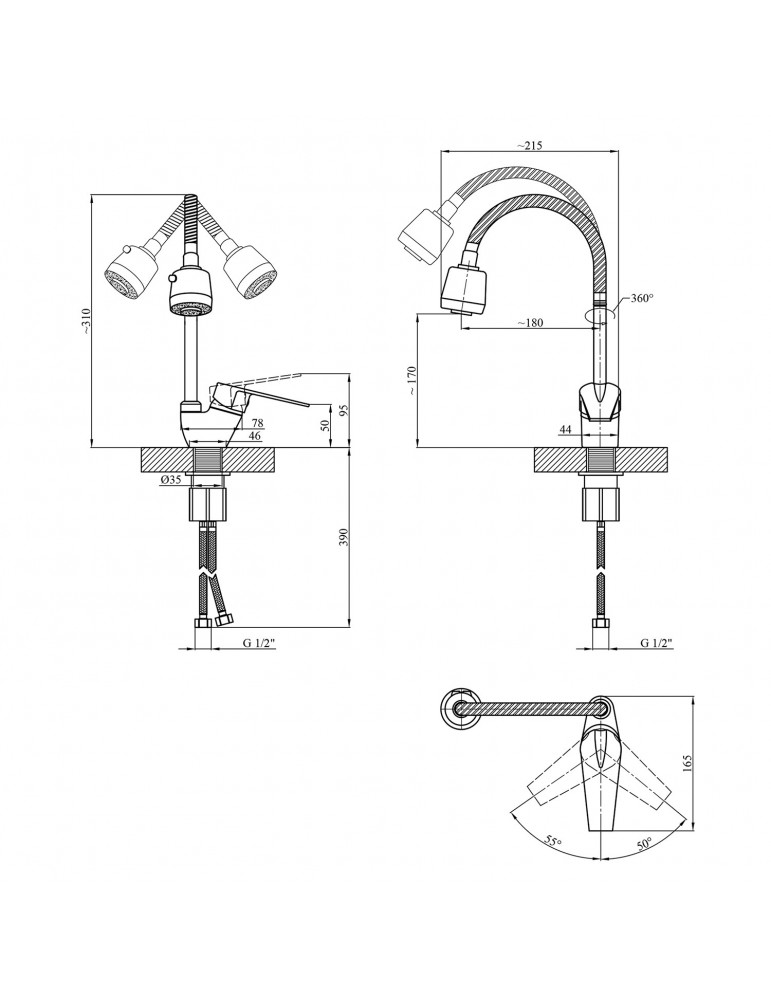 Змішувач для кухні з гнучким виливом Kroner KRM Odra - C038-1 | купити | SilverGoose.com.ua.com.ua