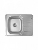 Кухонна мийка Kroner KRP Dekor - 6350 (0.8 мм) | купити | SilverGoose.com.ua.com.ua