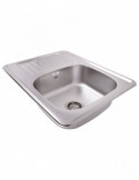 Кухонна мийка Kroner KRP Satin - 6350 (0.8 мм) | купити | SilverGoose.com.ua.com.ua