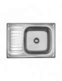 Кухонна мийка Kroner KRP Satin - 6950 (0.8 мм) | купити | SilverGoose.com.ua.com.ua