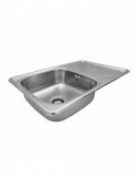 Кухонна мийка Kroner KRP Satin - 7848 (0.8 мм) | купити | SilverGoose.com.ua.com.ua