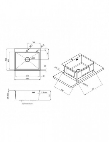 Кухонна мийка Kroner KRP Gebürstet - 6050HM (3.0/1.0 мм) | купити | SilverGoose.com.ua.com.ua