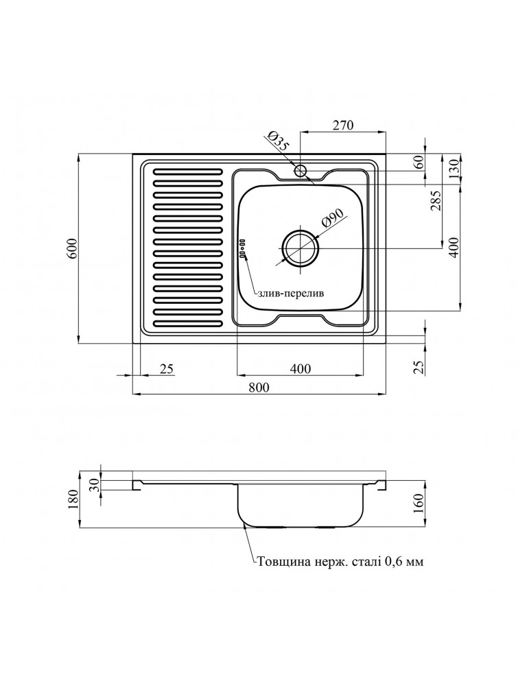 Кухонна мийка накладна Kroner KRP Dekor - 6080R (0.6 мм) | купити | SilverGoose.com.ua.com.ua
