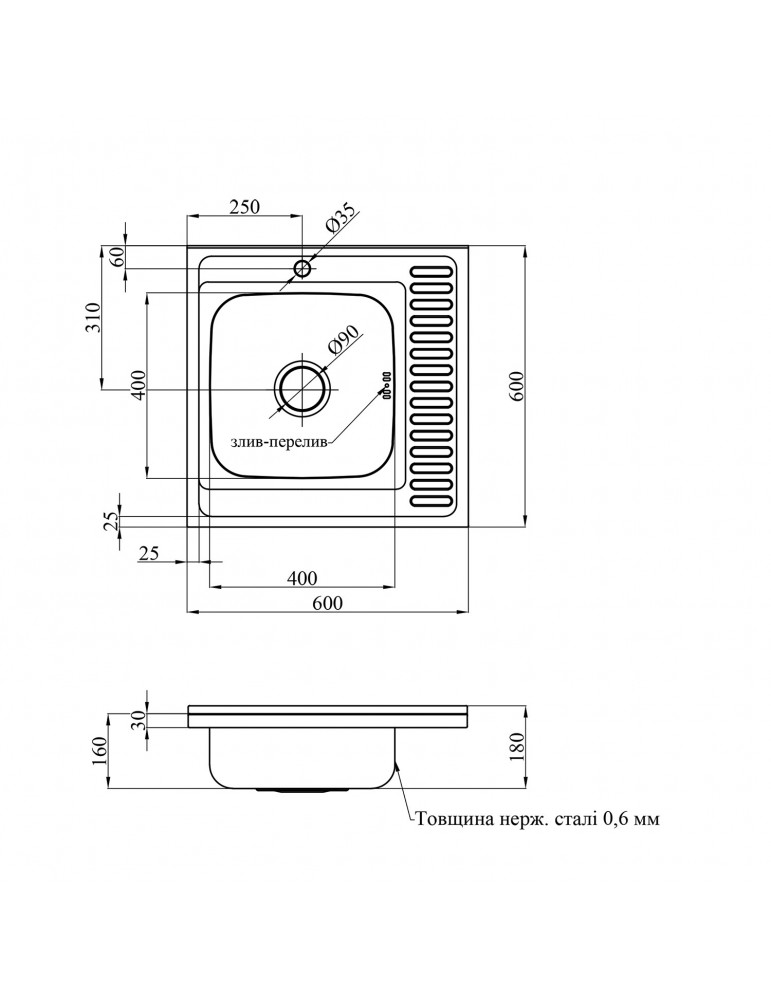 Кухонна мийка накладна Kroner KRP Satin - 6060L (0.6 мм) | купити | SilverGoose.com.ua.com.ua
