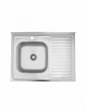 Кухонна мийка накладна Kroner KRP Satin - 6080L (0.6 мм)