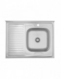 Кухонна мийка накладна Kroner KRP Satin - 6080R (0.6 мм) | купити | SilverGoose.com.ua.com.ua