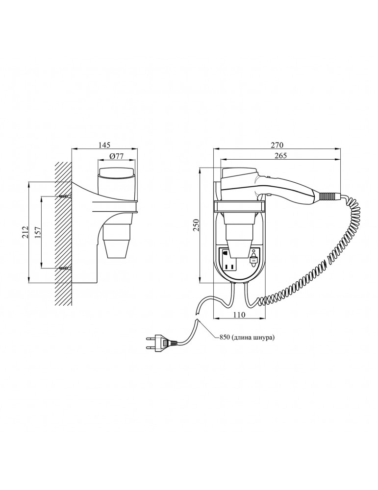 Фен настінний 1300W Kroner KRM UlM - ACP0900 | купити | SilverGoose.com.ua.com.ua