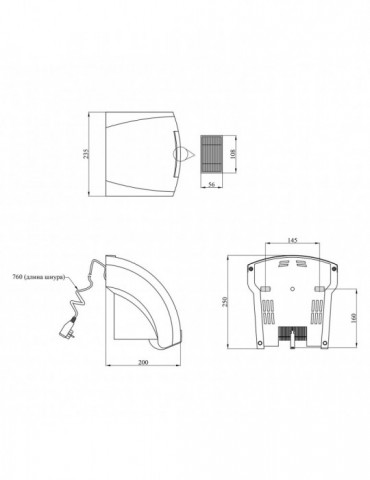 Сушарка для рук Kroner KRM UlM - ACP0920 1800W | купити | SilverGoose.com.ua.com.ua