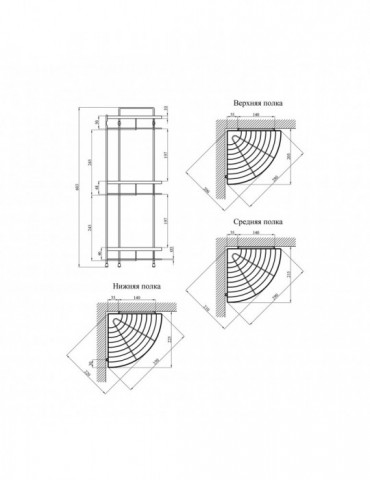 Полиця для ванної кімнати кутова Kroner KRM Rizze - ACC329-3 | купити | SilverGoose.com.ua.com.ua