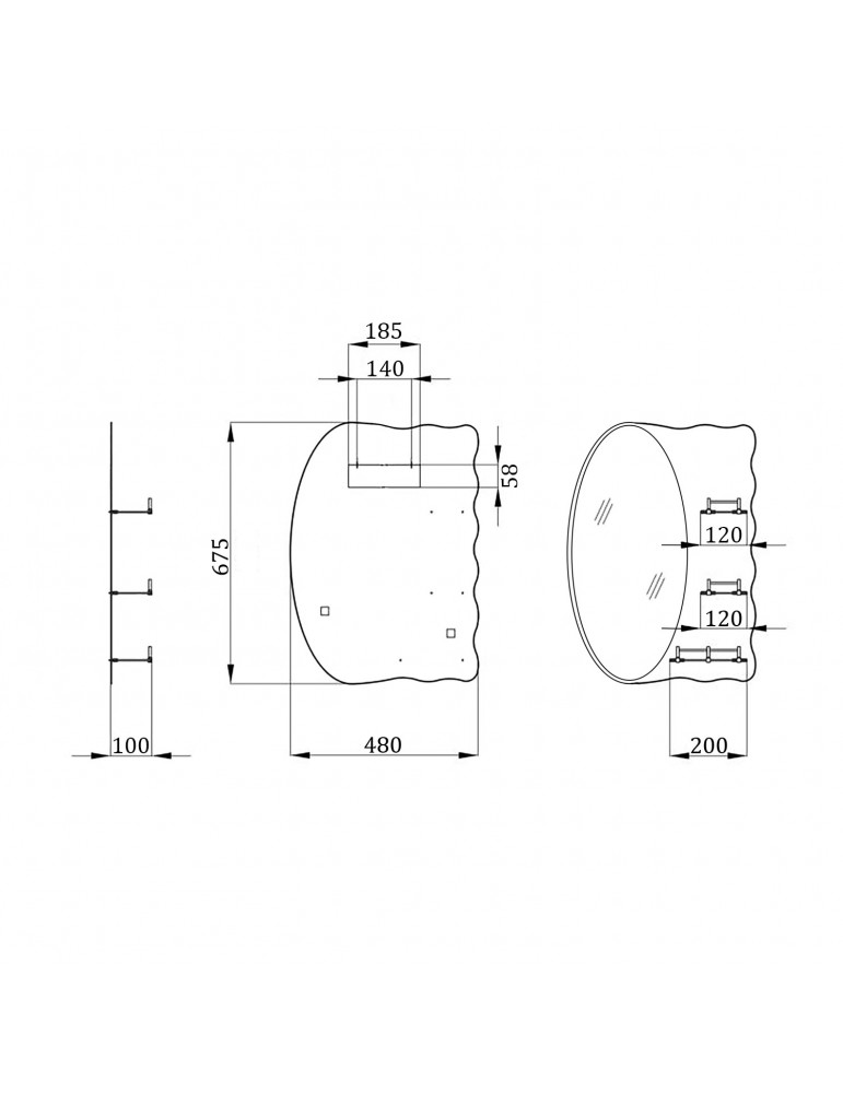 Дзеркало Kroner KRM Belantis - ACS705 із трьома полицями | купити | SilverGoose.com.ua.com.ua