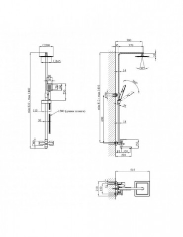Душова система Kroner KRP Edelstahl Kubus - ESG063 | купити | SilverGoose.com.ua.com.ua