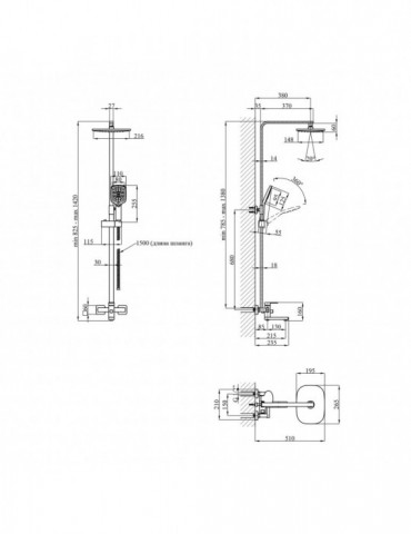 Душова система Kroner KRP Edelstahl Kubus - SCH063 | купити | SilverGoose.com.ua.com.ua