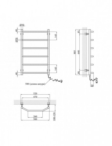 Сушарка для рушників електрична Kroner Трапеція ДТ10ER 800x500/6 ER | купити | SilverGoose.com.ua.com.ua