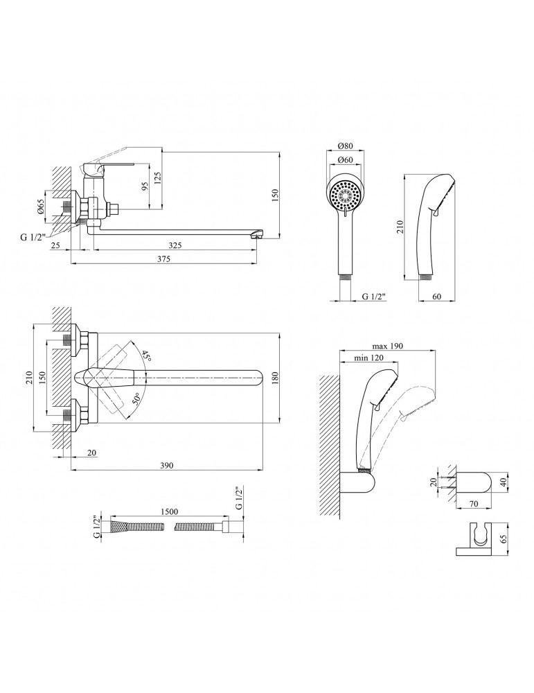 Змішувач для ванни Kroner KRP Eifel - C070 | купити | SilverGoose.com.ua.com.ua