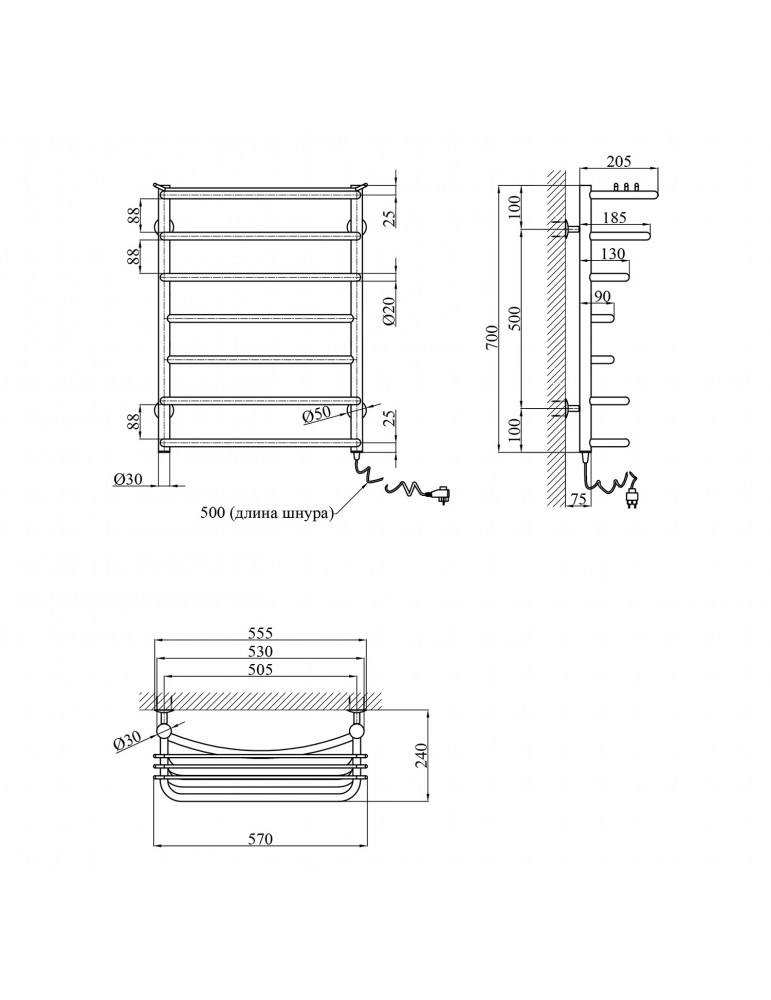 Сушарка для рушників електрична Kroner Канна ДК01ER 700х500/7 ER | купити | SilverGoose.com.ua.com.ua