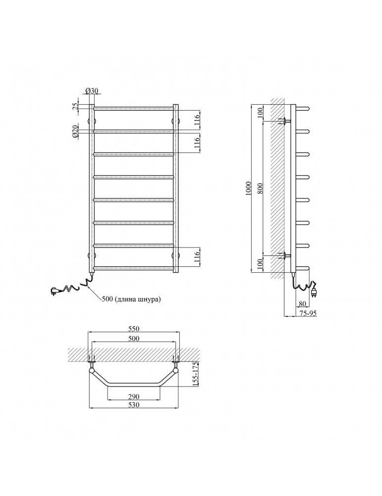 Сушарка для рушників електрична Kroner Трапеція ДТ18EL 1000х500/8 EL | купити | SilverGoose.com.ua.com.ua