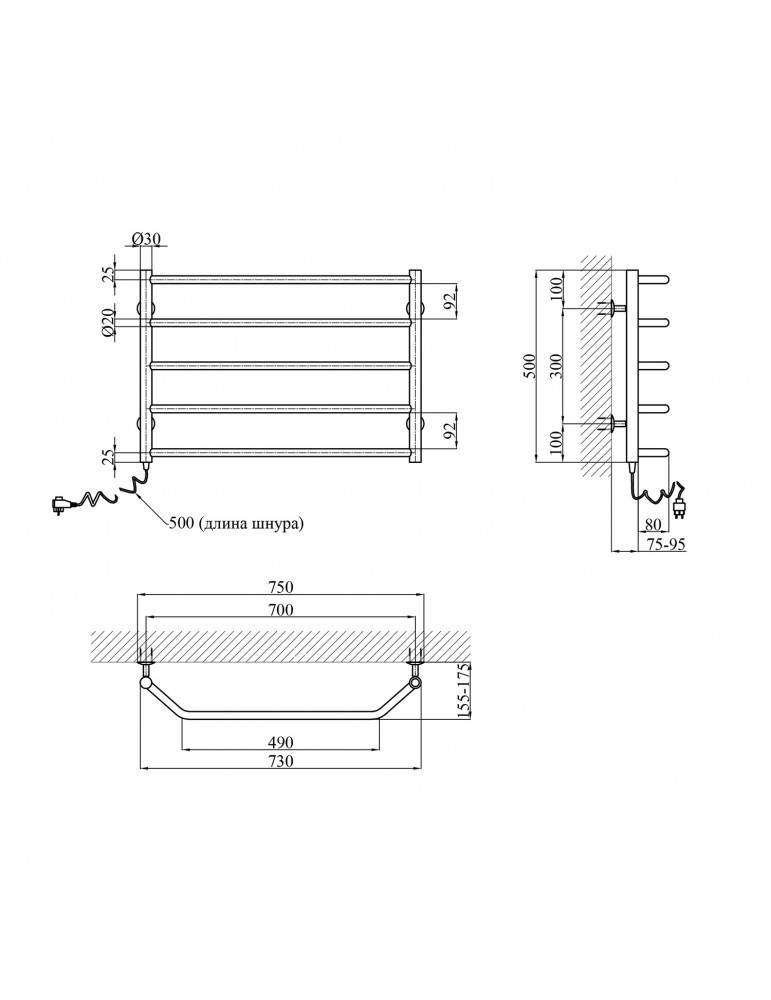 Сушарка для рушників електрична Kroner Трапеція ДТ19EL 500х700/5 EL | купити | SilverGoose.com.ua.com.ua