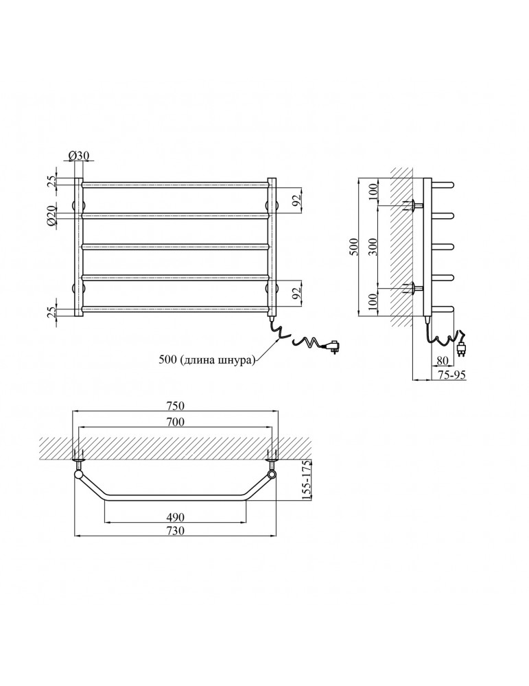 Сушарка для рушників електрична Kroner Трапеція ДТ19ER 500х700/5 ER | купити | SilverGoose.com.ua.com.ua
