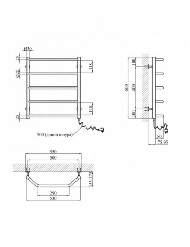 Сушарка для рушників електрична Kroner Трапеція ДТ08ER 600х500/5 ER | купити | SilverGoose.com.ua.com.ua