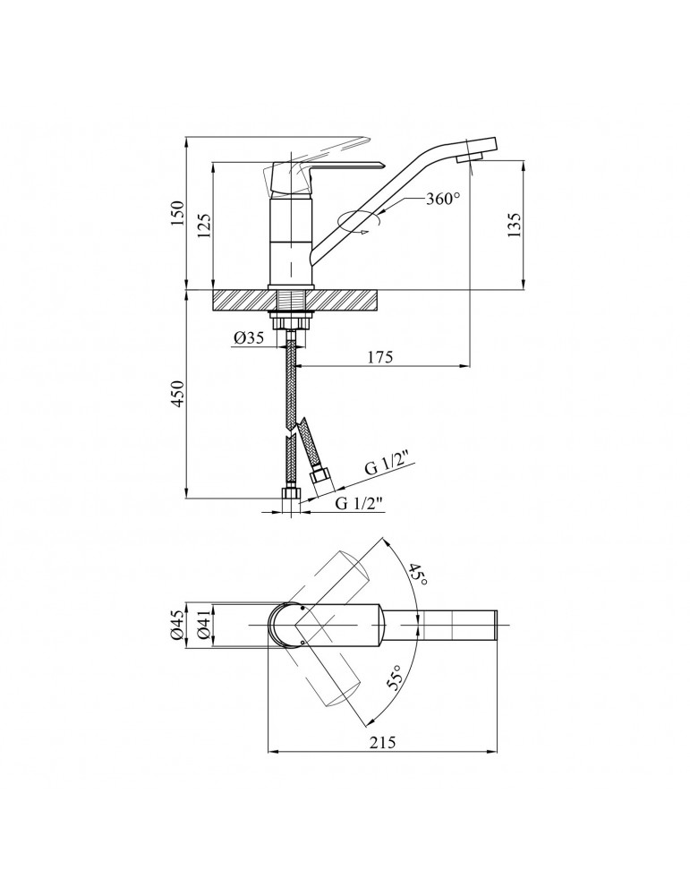 Змішувач для кухні Kroner KRP Armada - C030 | купити | SilverGoose.com.ua.com.ua