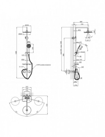 Душова система Kroner KRP Armada - C064K | купити | SilverGoose.com.ua.com.ua