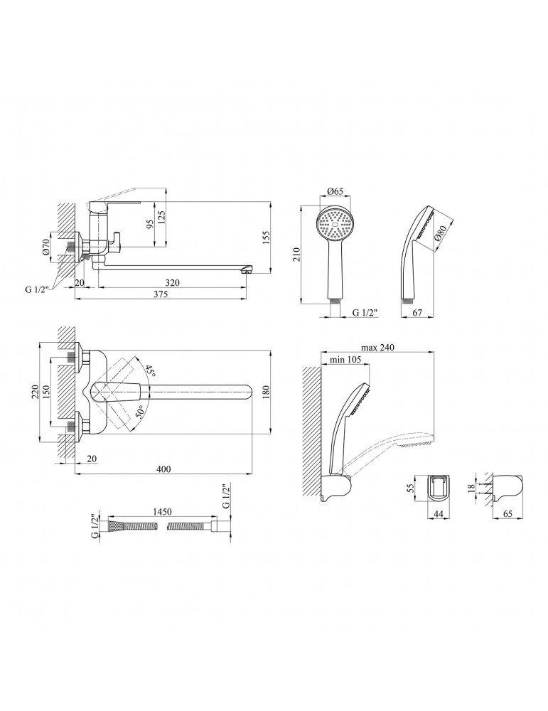 Змішувач для ванни Kroner KRP Armada - W070 | купити | SilverGoose.com.ua.com.ua