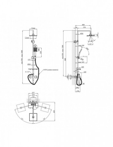 Душова система Kroner KRP Armada - C064Q | купити | SilverGoose.com.ua.com.ua