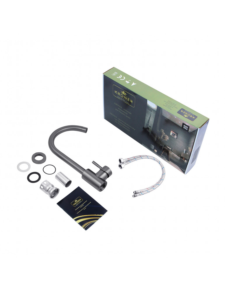 Змішувач для кухні Kroner KRP Edelstahl Klassisch - SCH035PVD | купити | SilverGoose.com.ua.com.ua