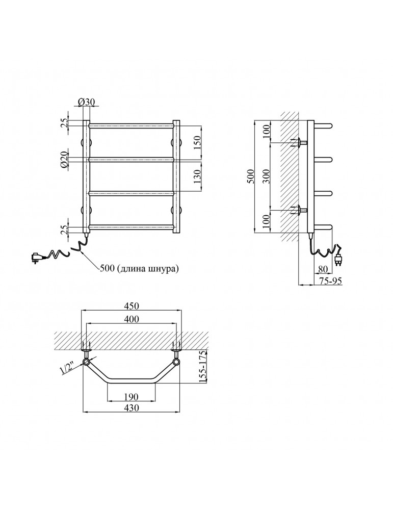 Сушарка для рушників електрична Kroner Трапеція ДТ01EL 500х400/4 EL | купити | SilverGoose.com.ua.com.ua