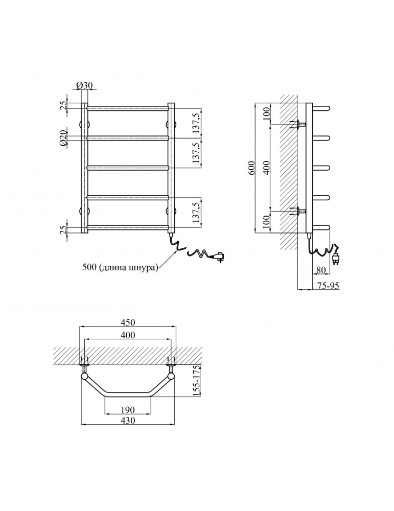 Сушарка для рушників електрична Kroner Трапеція ДТ02ER 600х400/5 ER | купити | SilverGoose.com.ua.com.ua
