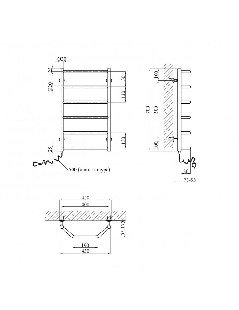 Сушарка для рушників електрична Kroner Трапеція ДТEL 700х400/6 EL | купити | SilverGoose.com.ua.com.ua