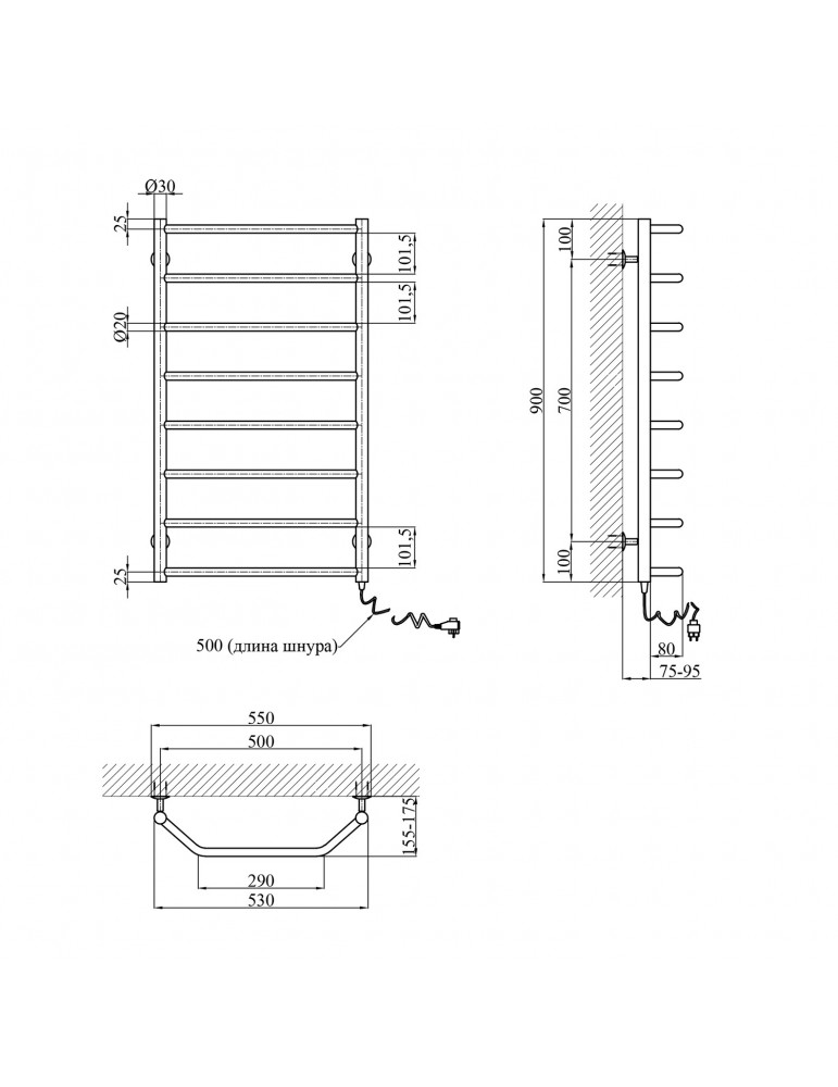 Сушарка для рушників електрична Kroner Трапеція ДТER 900х500/8 ER | купити | SilverGoose.com.ua.com.ua