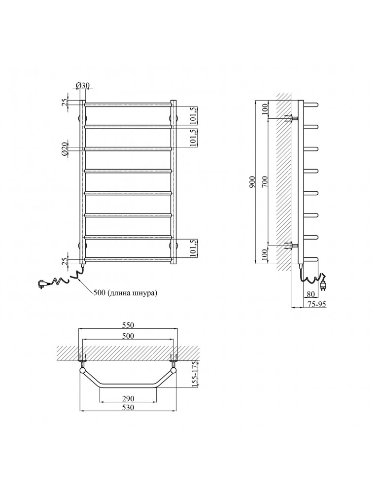Сушарка для рушників електрична Kroner Трапеція ДТEL 900х500/8 EL | купити | SilverGoose.com.ua.com.ua