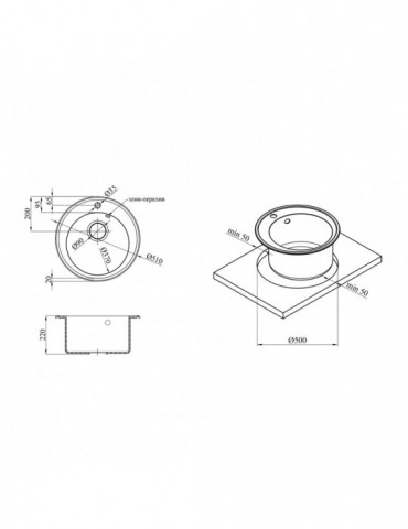 Кухонна мийка Kroner KRP Komposit SCH - 510 | купити | SilverGoose.com.ua.com.ua