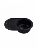 Кухонна мийка Kroner KRP Komposit SCH - 7750 | купити | SilverGoose.com.ua.com.ua