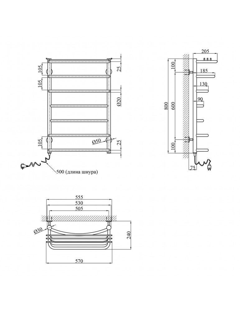Сушарка для рушників електрична Kroner Канна ДК02EL 800x500/7 EL | купити | SilverGoose.com.ua.com.ua
