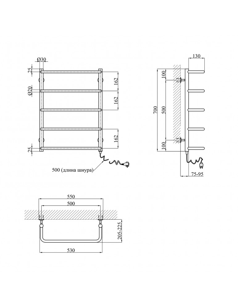 Сушарка для рушників електрична Kroner Скоба ДС09ER 700х500/5 ЕR | купити | SilverGoose.com.ua.com.ua